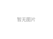 多袋式過(guò)濾器