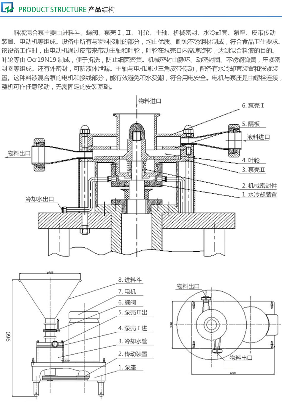 【中文詳情頁】_03.jpg