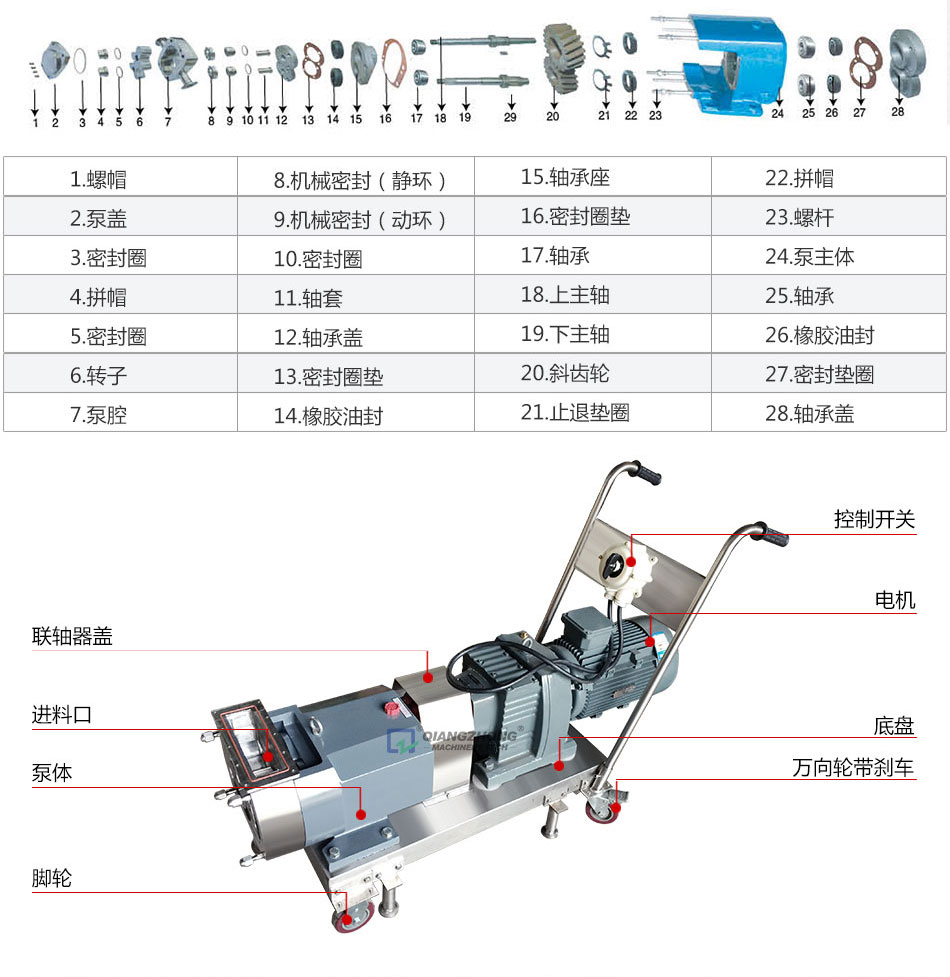 詳情頁(yè)_04.jpg