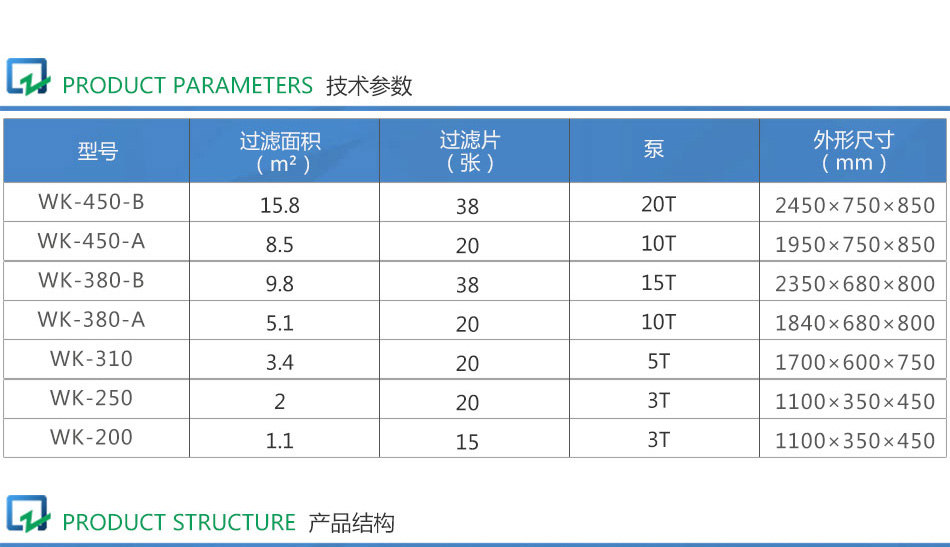 詳情頁(yè)_03.jpg